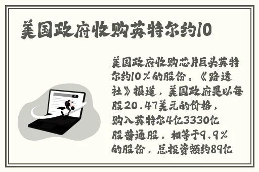 国产精品一区二区不卡
