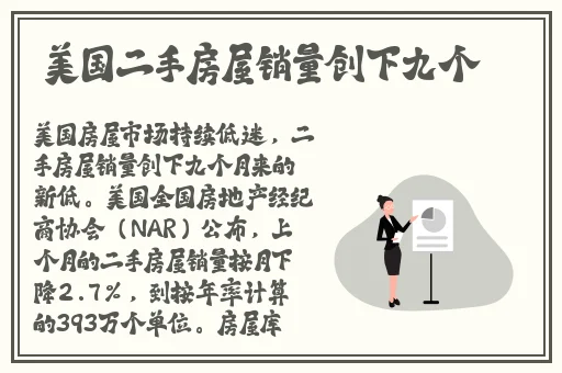 男生和女生拆拆很痛的软件大全