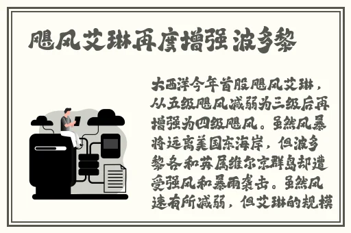 99久久免费只有精品国产