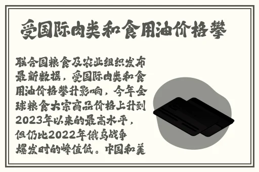 交videos老少配COM