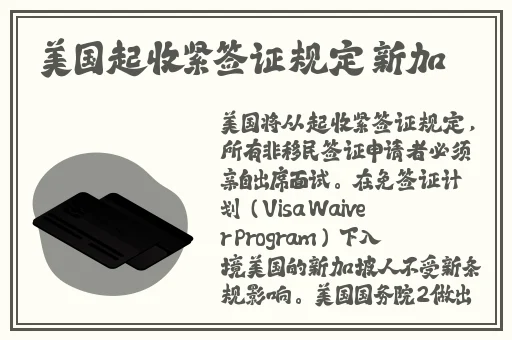 四川BBB搡BBB搡多人乱亂