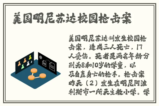 绿巨人WWW视频网站下载入口