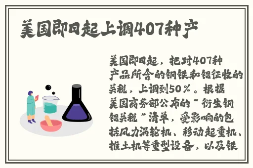 b站404原因