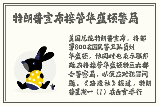大香伊在人线免费
