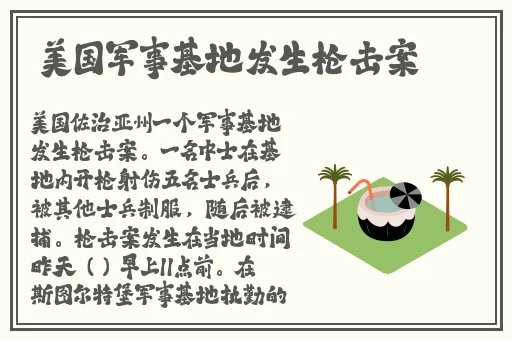 成色好的y31s视频
